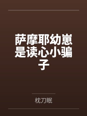 雨中激情歌曲