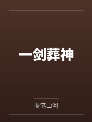慢慢来，俩姐姐会让你性福的
