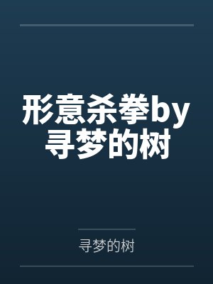 卿鸟五条悟