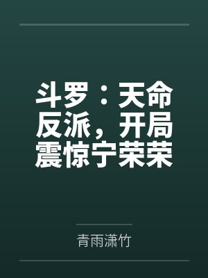 老婆和她领导的海南旅游