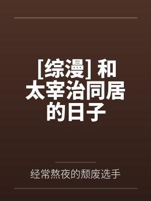星河武帝