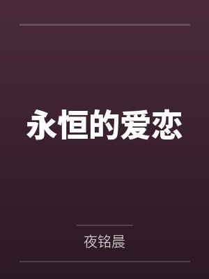 惊悚游戏：这个医学生画风太邪了