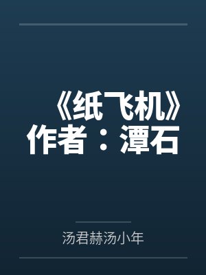 由于家道中落,而被迫接受严厉性欲管理调教制度的大小姐,是否可以迎来幸福? 由于家道中落,而被迫接受严厉性欲管理调教制度的大小姐,是否可以迎来幸福?