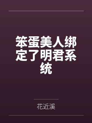 叶阳阳程景越