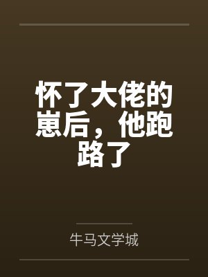 路扬虚无