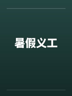 史上最强vs现代最强原话 史上最强vs现代最强原话