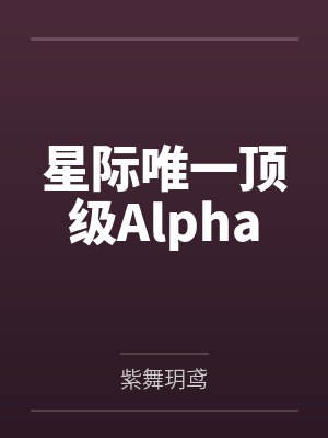 淌入河流by春意夏